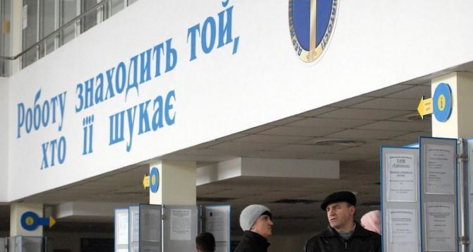 В Днепре ищут работников на зарплату от  до  тысяч гривен Семь топ вакансий за последнюю неделю