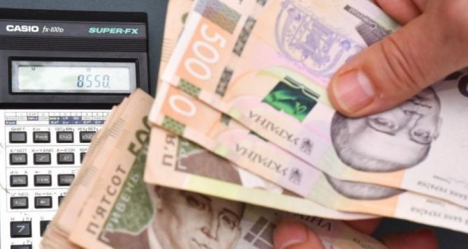 Тысячи украинцев освободили от уплаты налогов Могут освободить и вас Инструкция от Кабмина