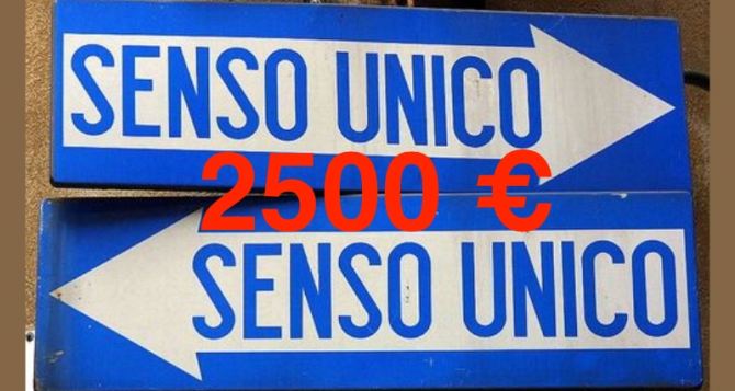 Одностороннее движение для пешеходов и запрет шлепок В Италии сошли с ума штрафы до  евро