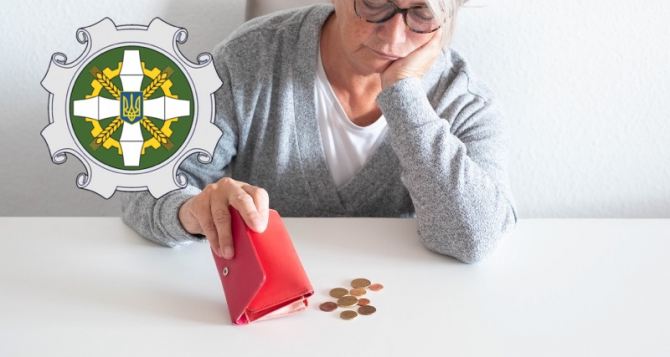 Пенсионеры получат по  грн вместо пенсии В ПФУ заявили что выплатили всё денег никто не увидит и никаких объяснений не получит