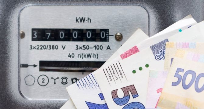 С сентября украинцы будут платить за свет в  раза меньше Если свет конечно будет