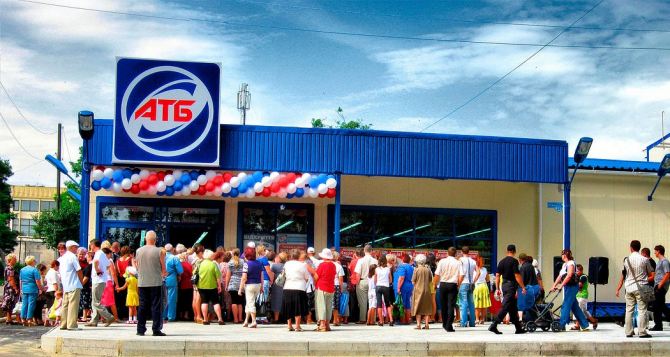 В АТБ видаватимуть безкоштовні продукти для пенсіонерів як отримати сертифікати на товари