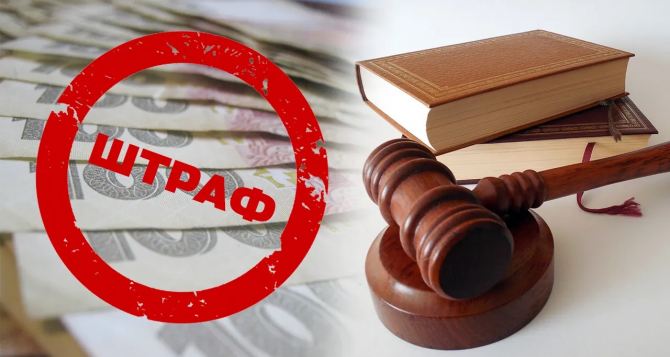 Суды отменяют штрафы ТЦК Никто не идет на их требования