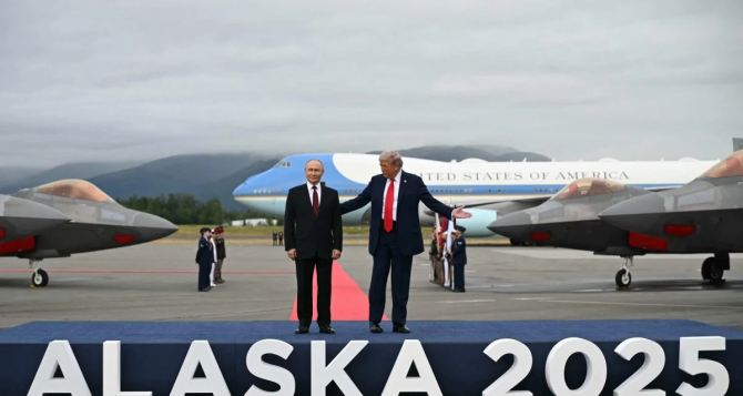 Путин прислал Трампу фотки Трамп пообещал их подписать