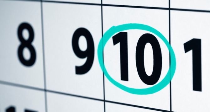 Сообщили какое нововведение стартует с сентября что готовят для украинцев