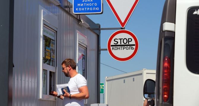 Запрет на выезд почему Украину могут покинуть мужчины до  лет