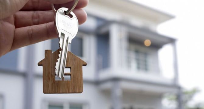 Іпотека під  для багатодітних шанс на власне житло чи красива обіцянка