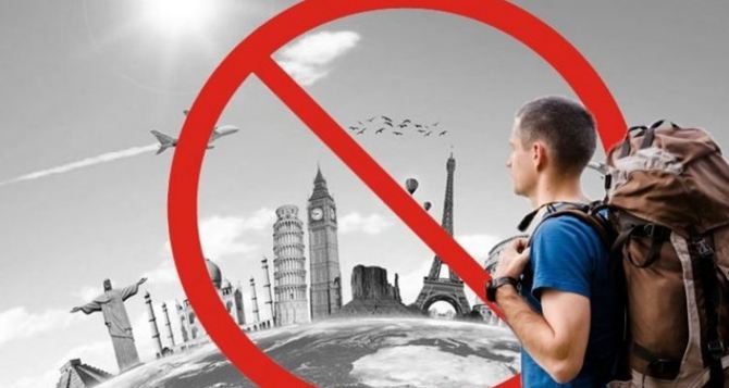 Мужчинам до  лет разрешат свободный выезд из Украины В Верховной Раде зарегистрирован законопроект