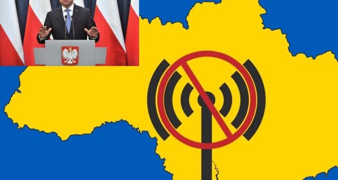 Польша отключит интернет всей Украине Поляки лишат украинцев выплат в Польше и Starlink в Украине