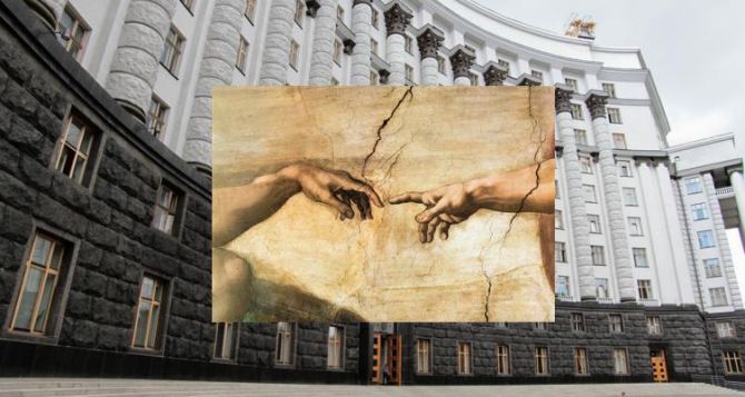 Кабмин утвердил законопроект впервые основанный на политике в центре которой человек и его достоинство