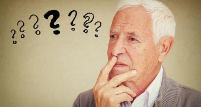 Пенсія у  як стаж визначає майбутнє українців Система наче карає тих хто працював чесно