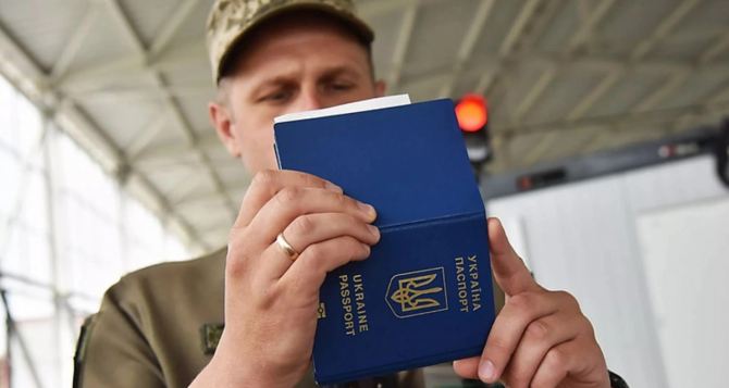 Пограничники рассказали кого все равно не выпустят не все мужчины с  до  лет смогут выехать