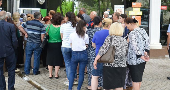 Выплаты ПФУ станут еще медленнее Новые обязательства Пенсионного фонда