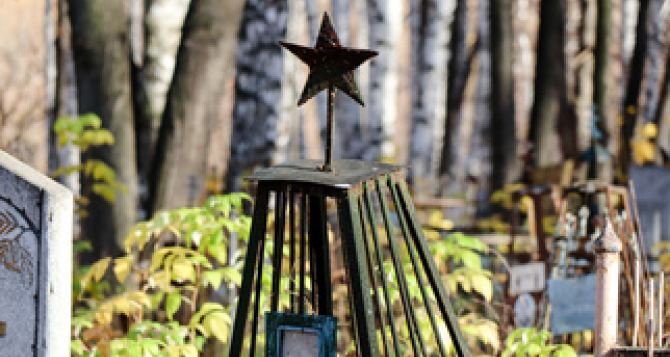 Как правильно ухаживать за могилой по православным канонам