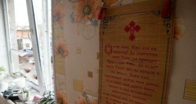 Как правильно обращаться со старыми иконами объяснение священника