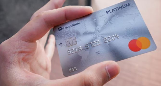 Украинцы с карточками ПриватБанка оказались под прицелом
