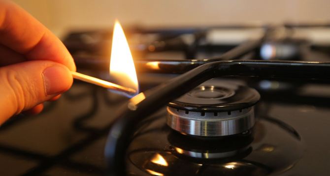 С сентября массовые отключения газа до  суток нужно подготовиться заранее