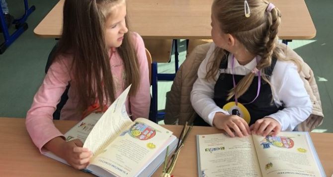 В Словакии впервые за  лет ученики пойдут в школу сентября А их родители пойдут на работу Последний раз такое было в  году