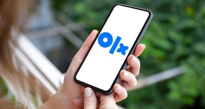 OLX изменяет правила публикации какие объявления будут удалять
