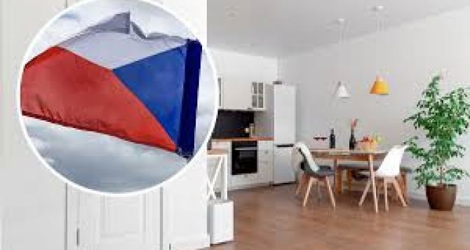 Финансовая помощь украинцам в Чехии на отдельное жилье