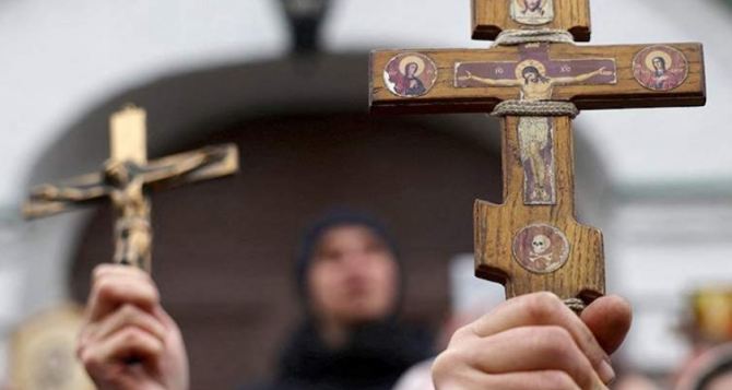 УПЦ официально ликвидируют Православная церковь станет религиозной организацией запрещенной в Украине