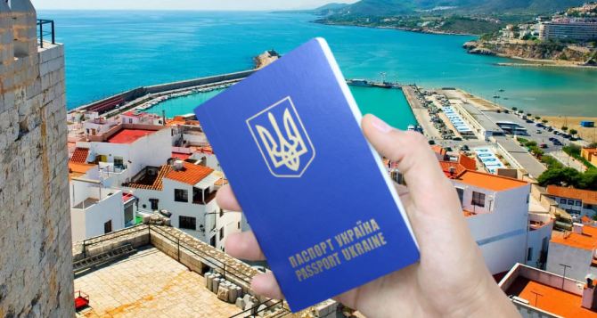 Как получить легальный статус в Испании оформление документов для украинцев прибывших прямиком из Украины и желающих сменить временную защиту из других странЕС