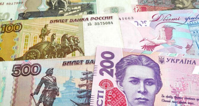 В ПФУ рассказали как подать уведомление о неполучении пенсии и страховой выплаты для пенсионеров и переселенцев