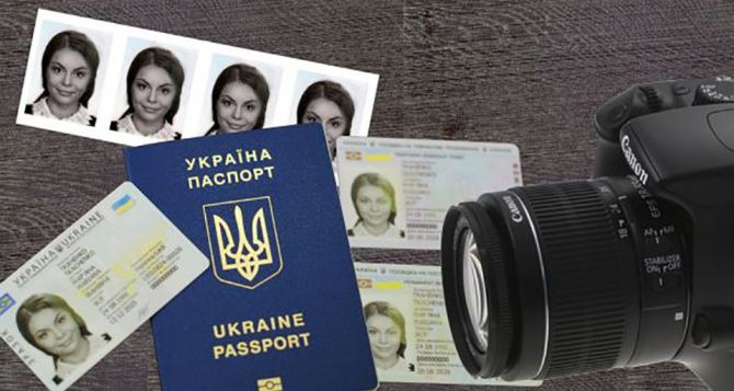 Переклеить фото в Діє  гривен за замену