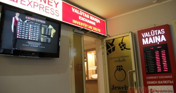 Контроль за обменом наличной валюты ужесточили и при сделках до  евро