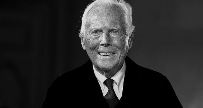 Дизайнер Джорджо Армани ушел из жизни на м году