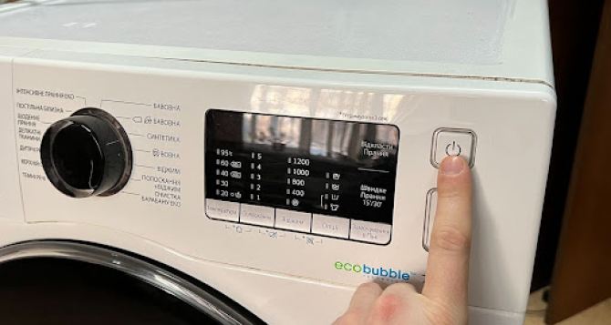 Как открыть заблокированную дверцу на стиральной машине легкий трюк решает все проблемы