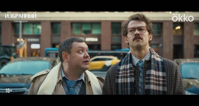 В Кремле напряглись ВРФ выходит сериал про депутата госдумы из народа