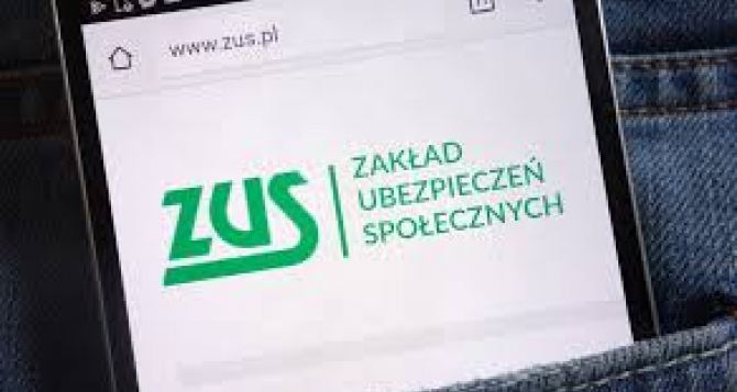 Украинцев в Польше предупреждают об грядущих изменениях в системе оформления соцвыплат