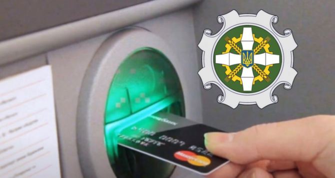 Выплаты от ПФУ Утроили выплаты кому деньги уже поступили на счет Можете проверять завтра