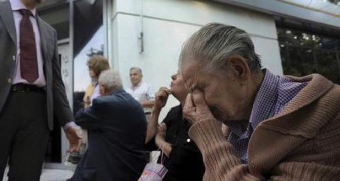 Банки отслеживают пенсионные счета Начнут блокировать чьи пенсии под прицелом