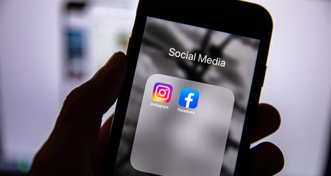 Власти запрещают  социальных сетей включая WhatsApp Facebook Instagram и YouTube