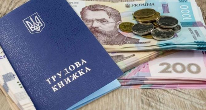 Работаете с  года или раньше Вот что нужно сделать с вашей трудовой книжкой