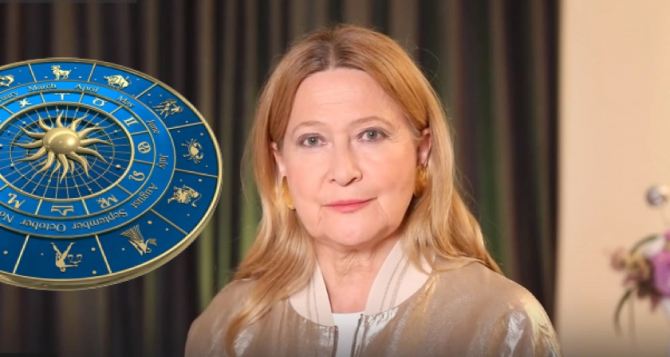 Меньше хаоса и больше ясности Гороскоп от Тамары Глобы на среду сентября  для всех знаков