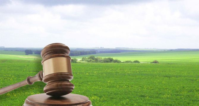 Верховный Суд решение которое изменит жизнь владельцев земельных участков навсегда