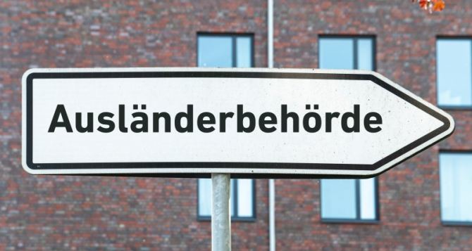 Очень плохая ситуация с работой ведомства по приему иностранцев в Германии Auslаnderbehоrde в одной из федеральных земель