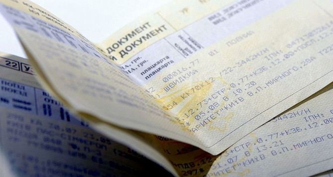 Укрзализныця примет всех пассажиров на любой рейс без обмена билетов Чрезвычайное положение