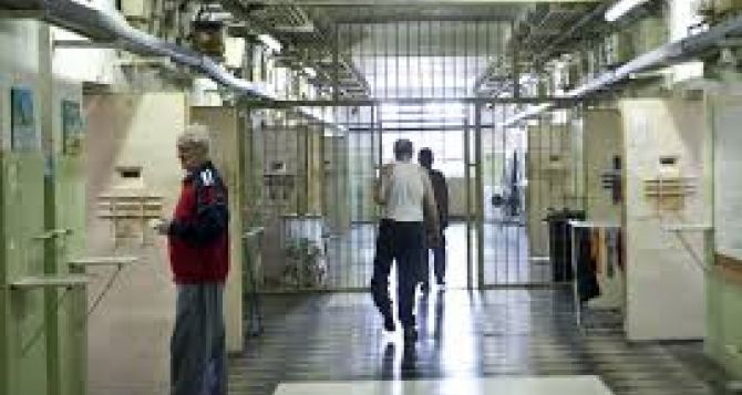 В Чехии решили что заключённые могут помогать детям Родители не согласились с такой услугой