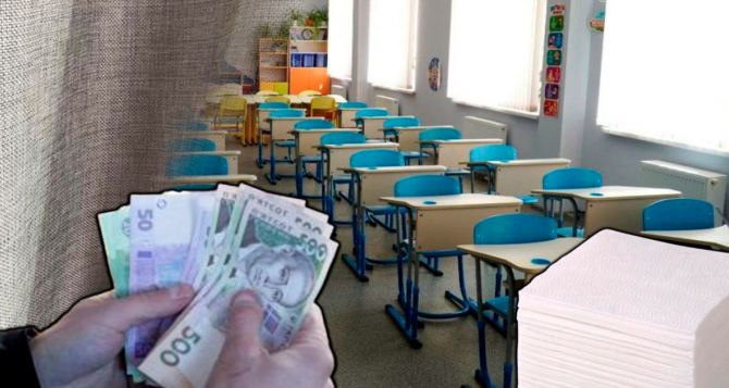 Добровільнопримусовий збір грошей із учнів та їхніх батьків у школах Коли це припиниться У Києві зробили заяву