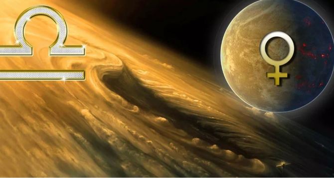 Венера в Деве меняет отношения и три знака зодиака выходят на новый уровень