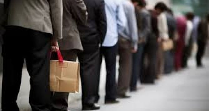 Скрытая безработица в Европе где люди хотят работать но работу не ищут