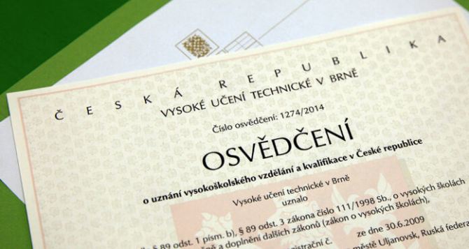 В Чехии помогают с трудоустройством украинских беженцев