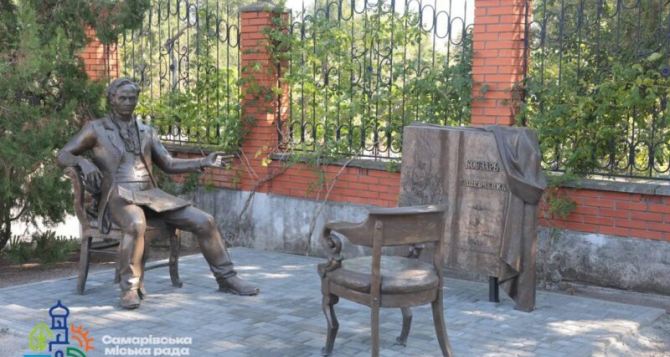 Спасение рядового Шевченко Тараса Григорьевича