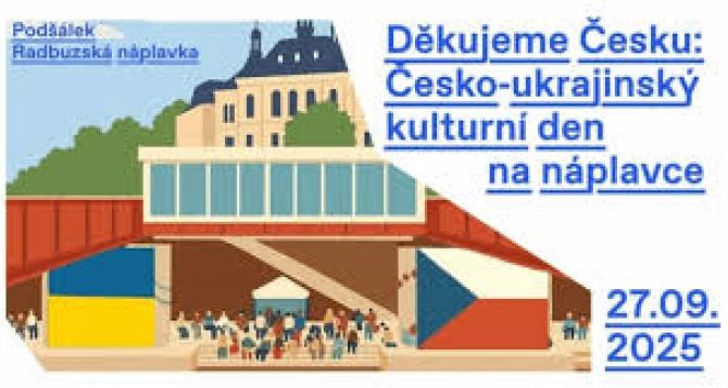 Чешскоукраинский культурный праздник Спасибо Чехии