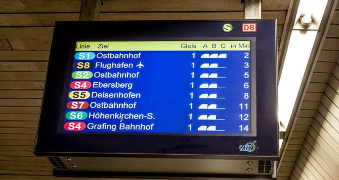 Какие изменения ждут пассажиров железнодорожного транспорта в Германии