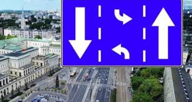 Водителям стоит обратить внимание на появление нового знака на дорогах Польши